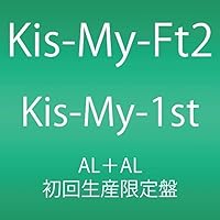 Amazon.co.jp: Goodいくぜ! (初回生産限定) (ALBUM+DVD) - Kis-My-Ft2
